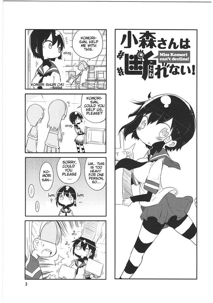 Read Komori-san wa Kotowarenai! Manga Online