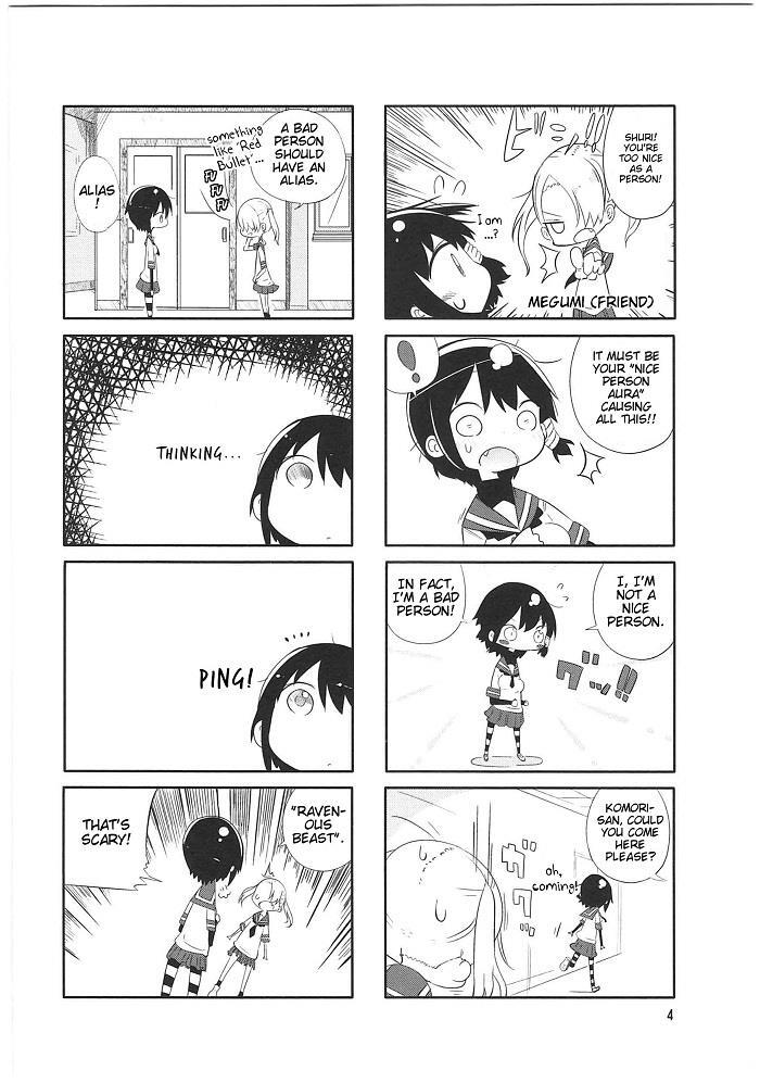 Read Komori-san wa Kotowarenai! Manga Online