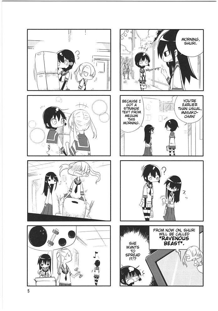 Read Komori-san wa Kotowarenai! Manga Online