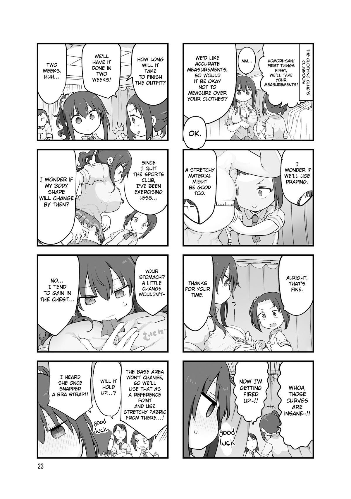 Read Komori-san wa Kotowarenai! Manga Online