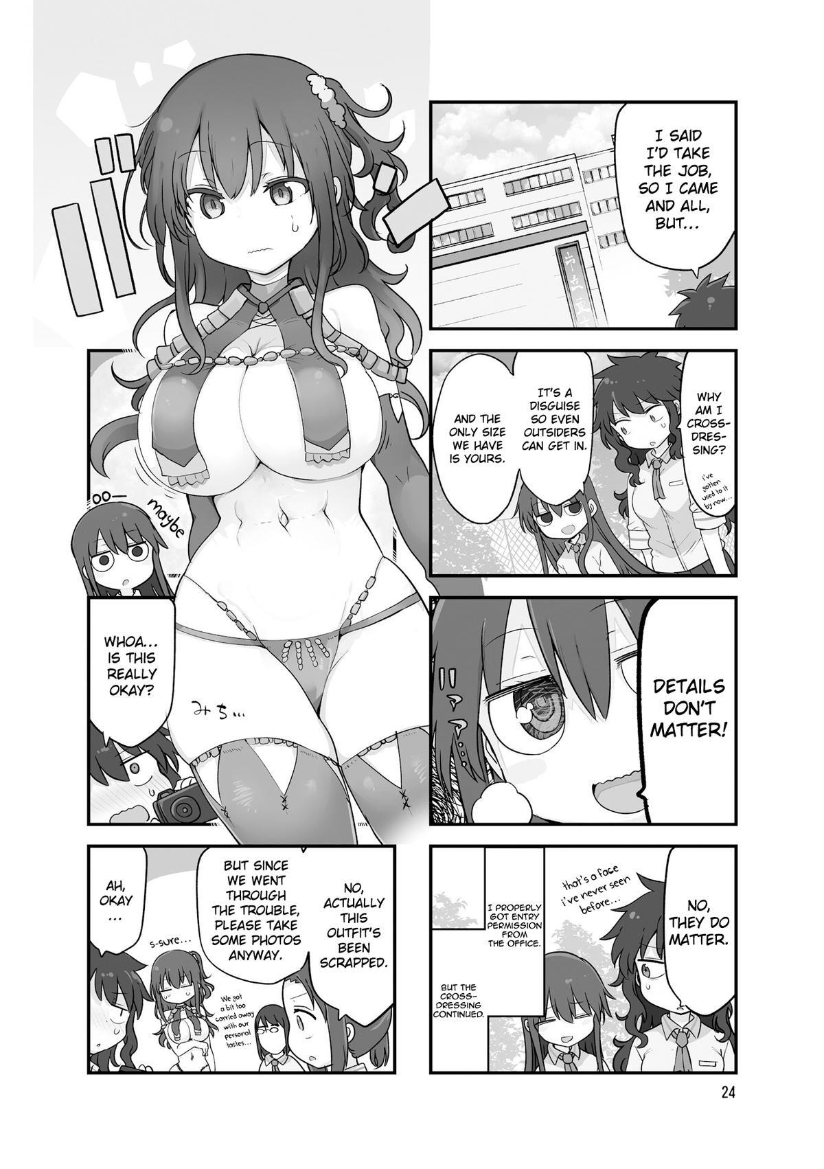 Read Komori-san wa Kotowarenai! Manga Online