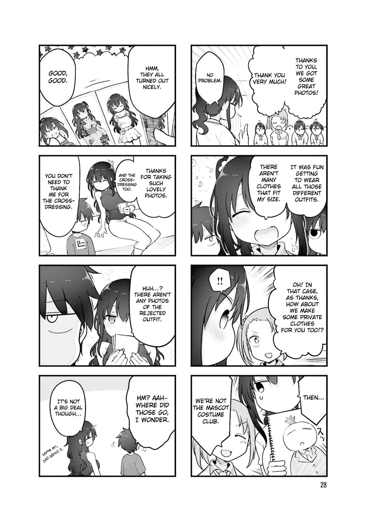 Read Komori-san wa Kotowarenai! Manga Online