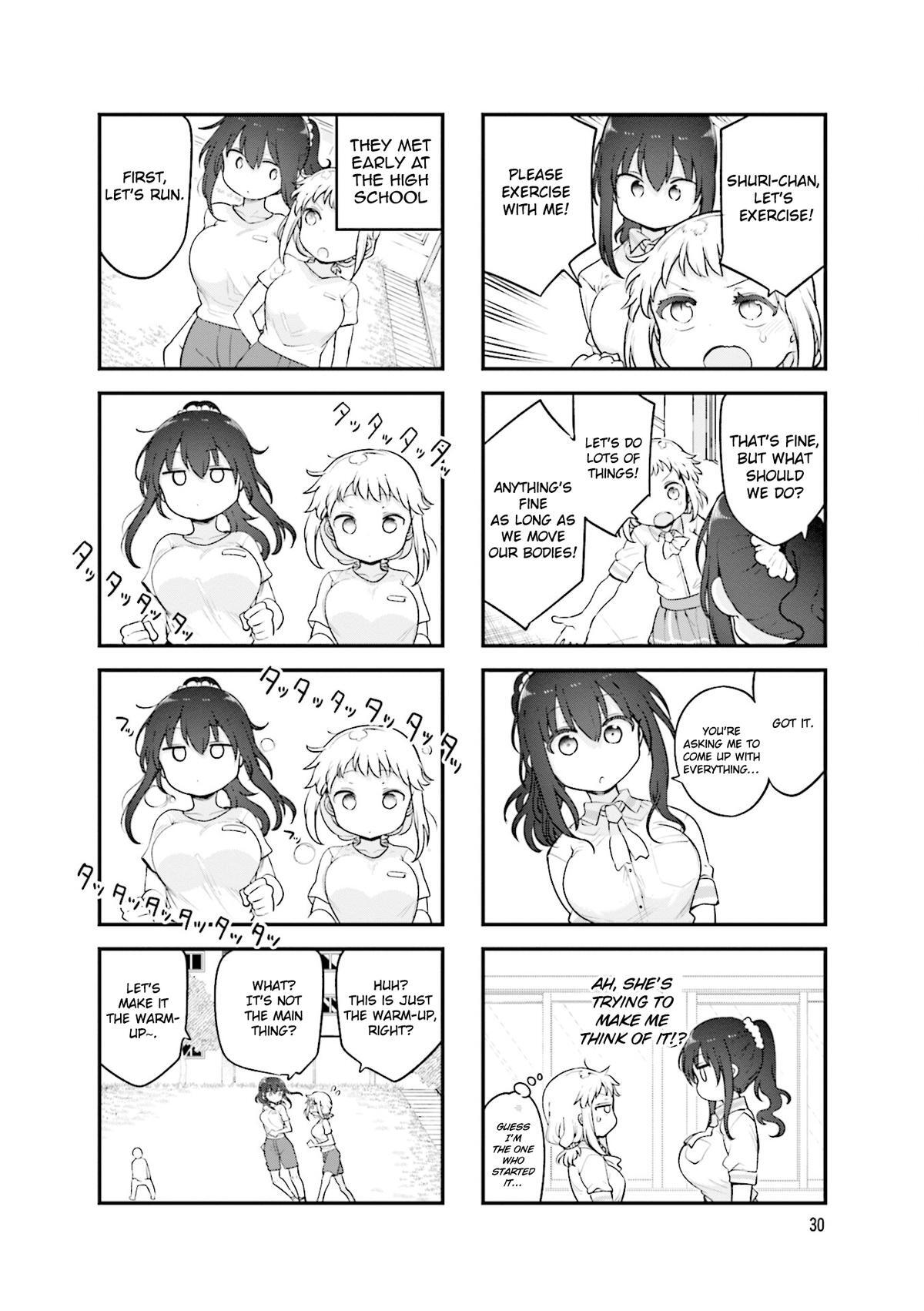 Read Komori-san wa Kotowarenai! Manga Online