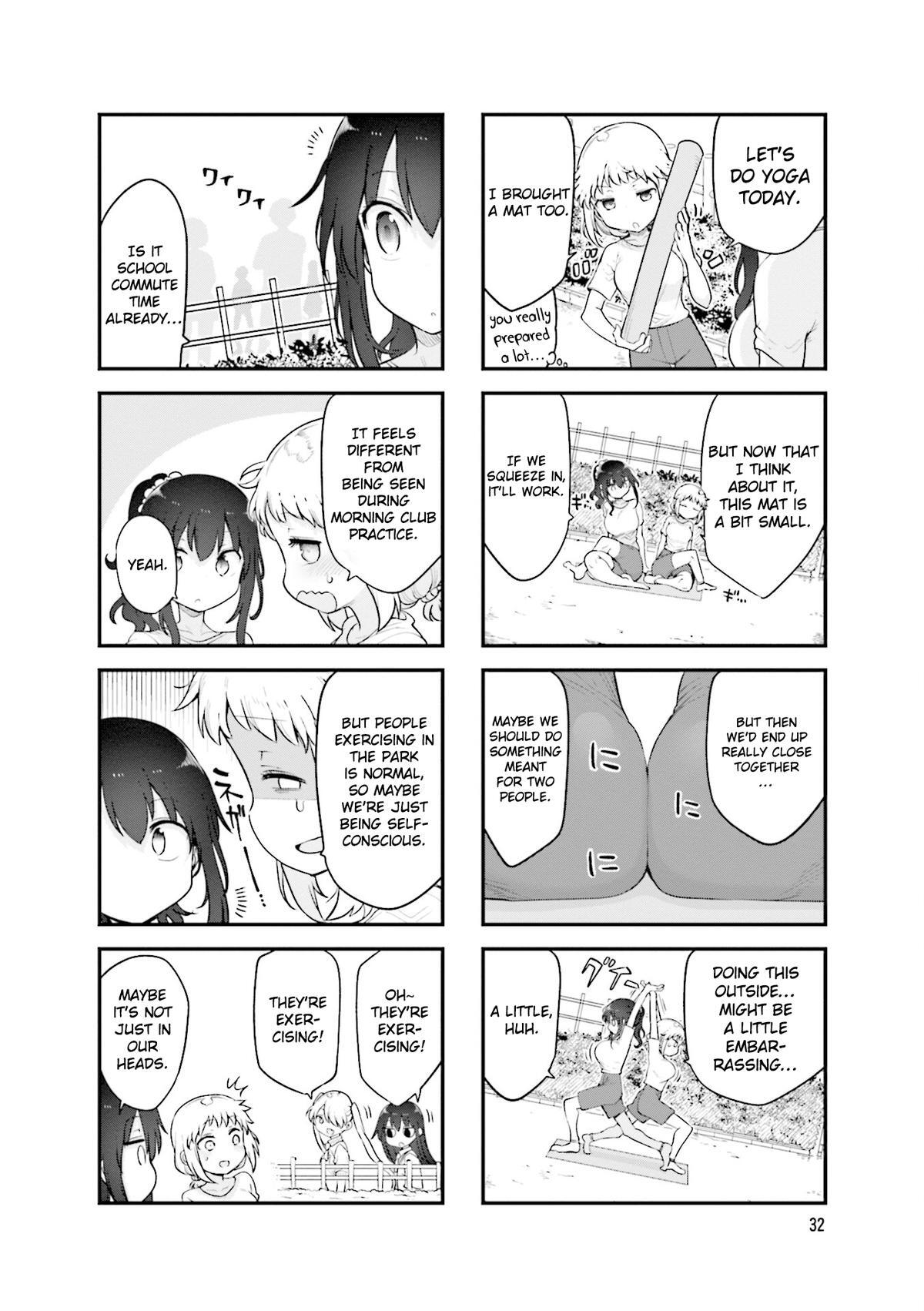 Read Komori-san wa Kotowarenai! Manga Online