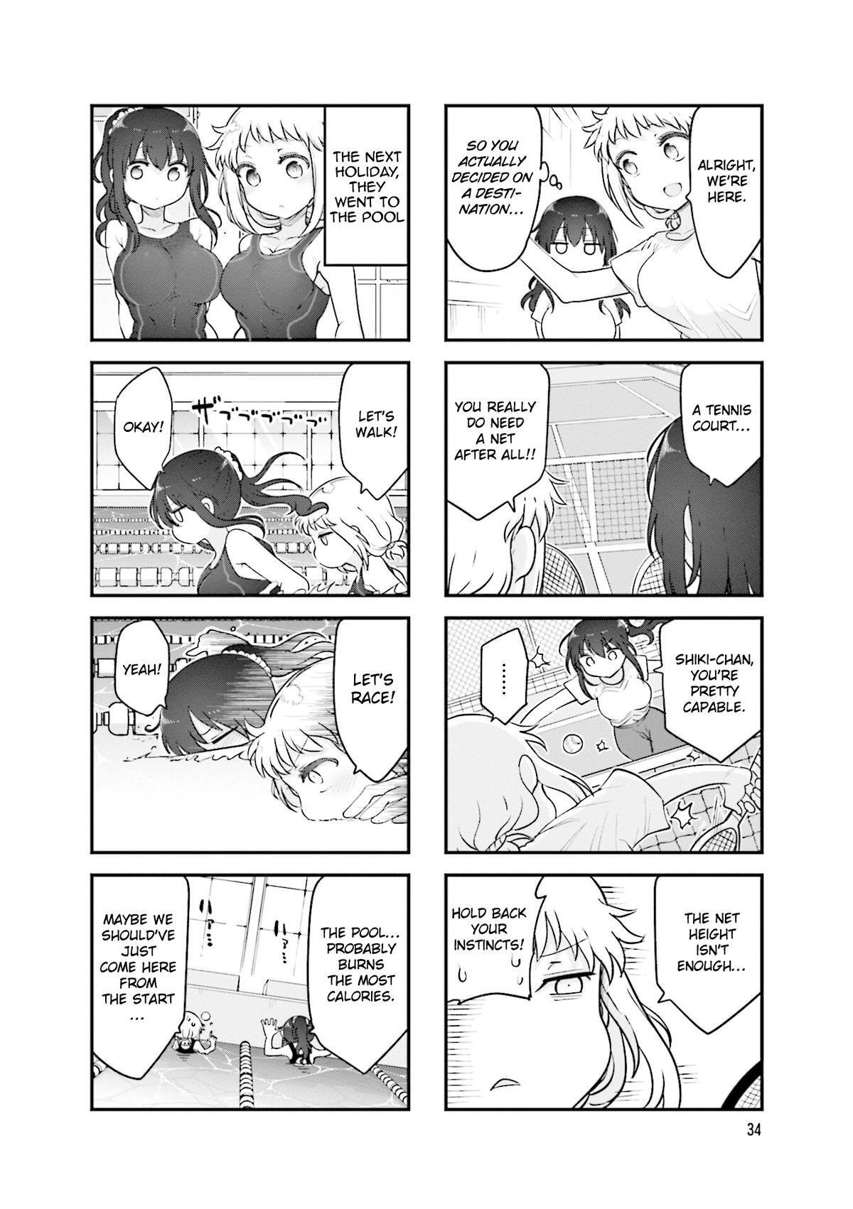 Read Komori-san wa Kotowarenai! Manga Online