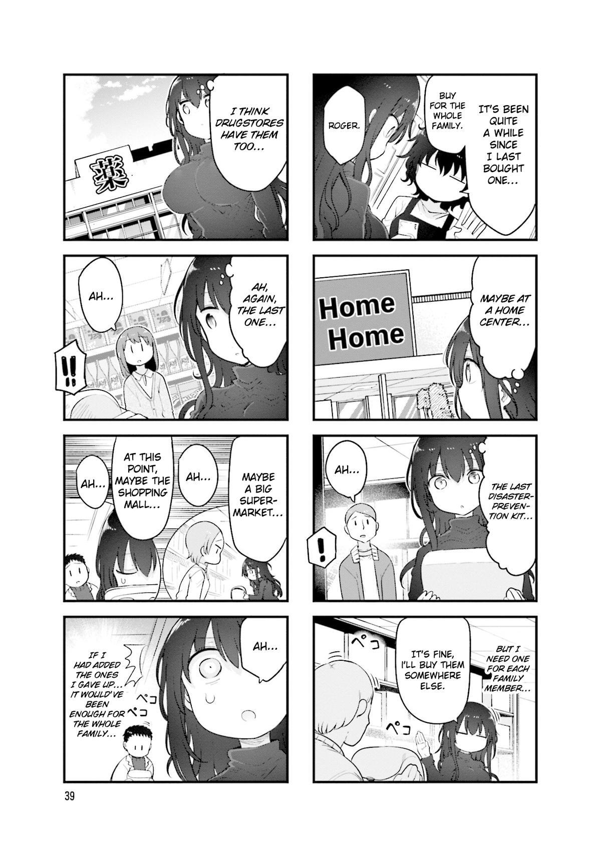 Read Komori-san wa Kotowarenai! Manga Online