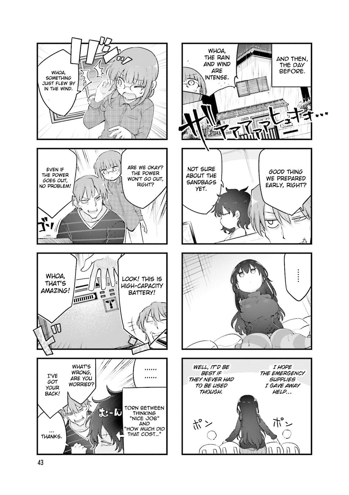 Read Komori-san wa Kotowarenai! Manga Online