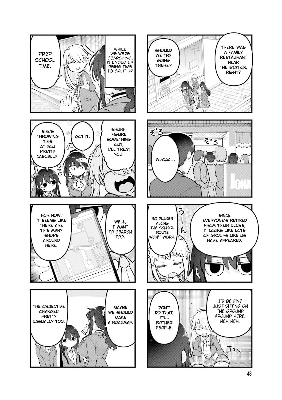 Read Komori-san wa Kotowarenai! Manga Online