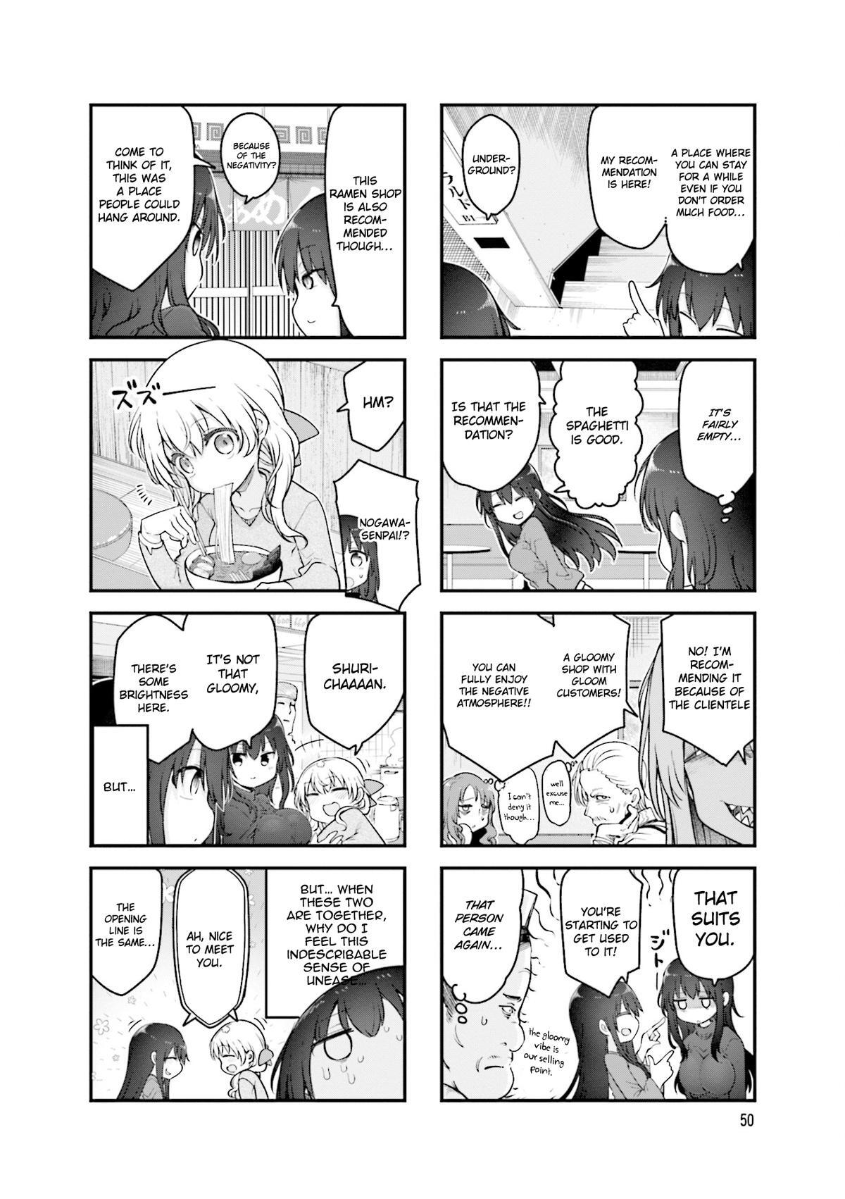 Read Komori-san wa Kotowarenai! Manga Online