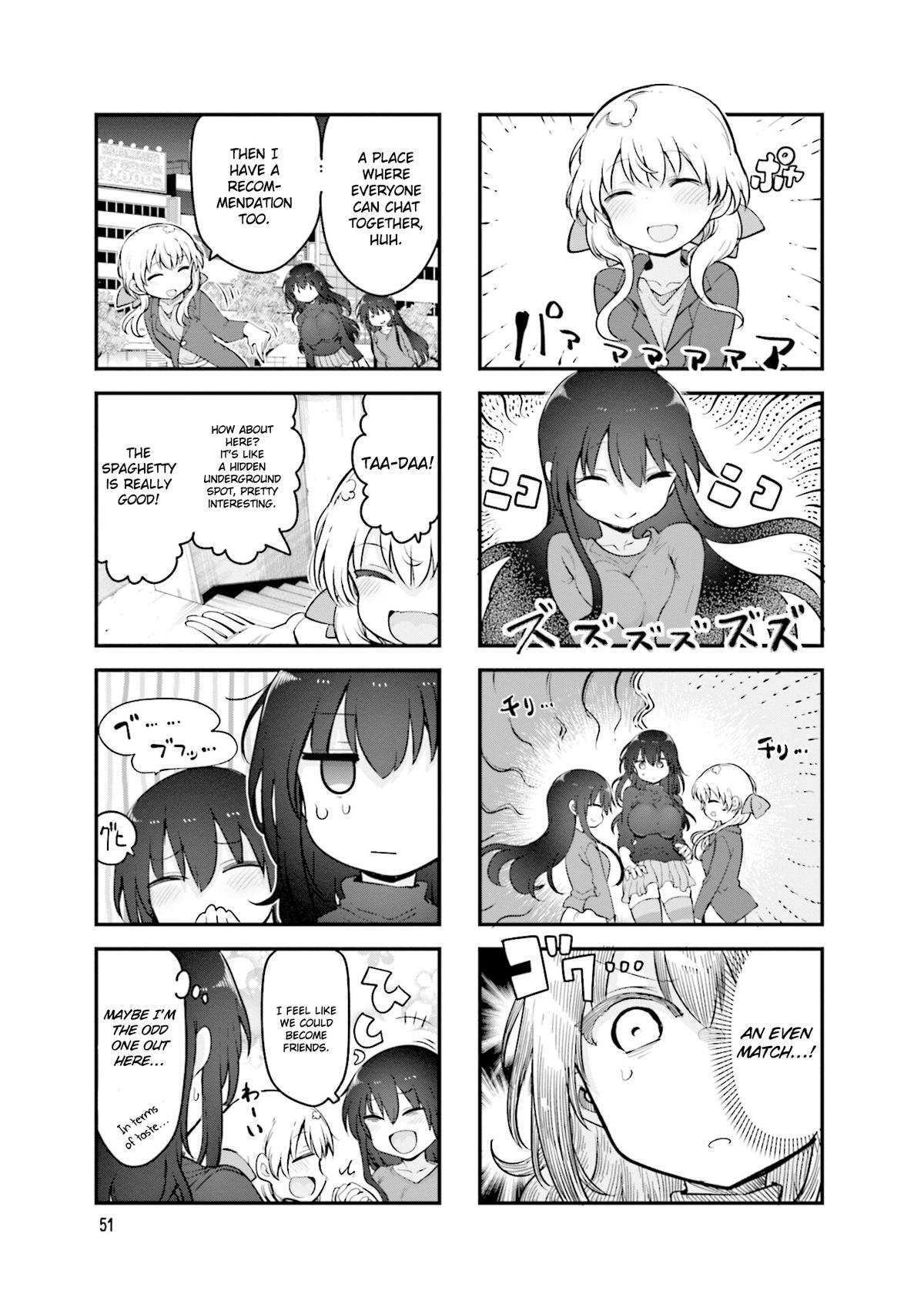 Read Komori-san wa Kotowarenai! Manga Online