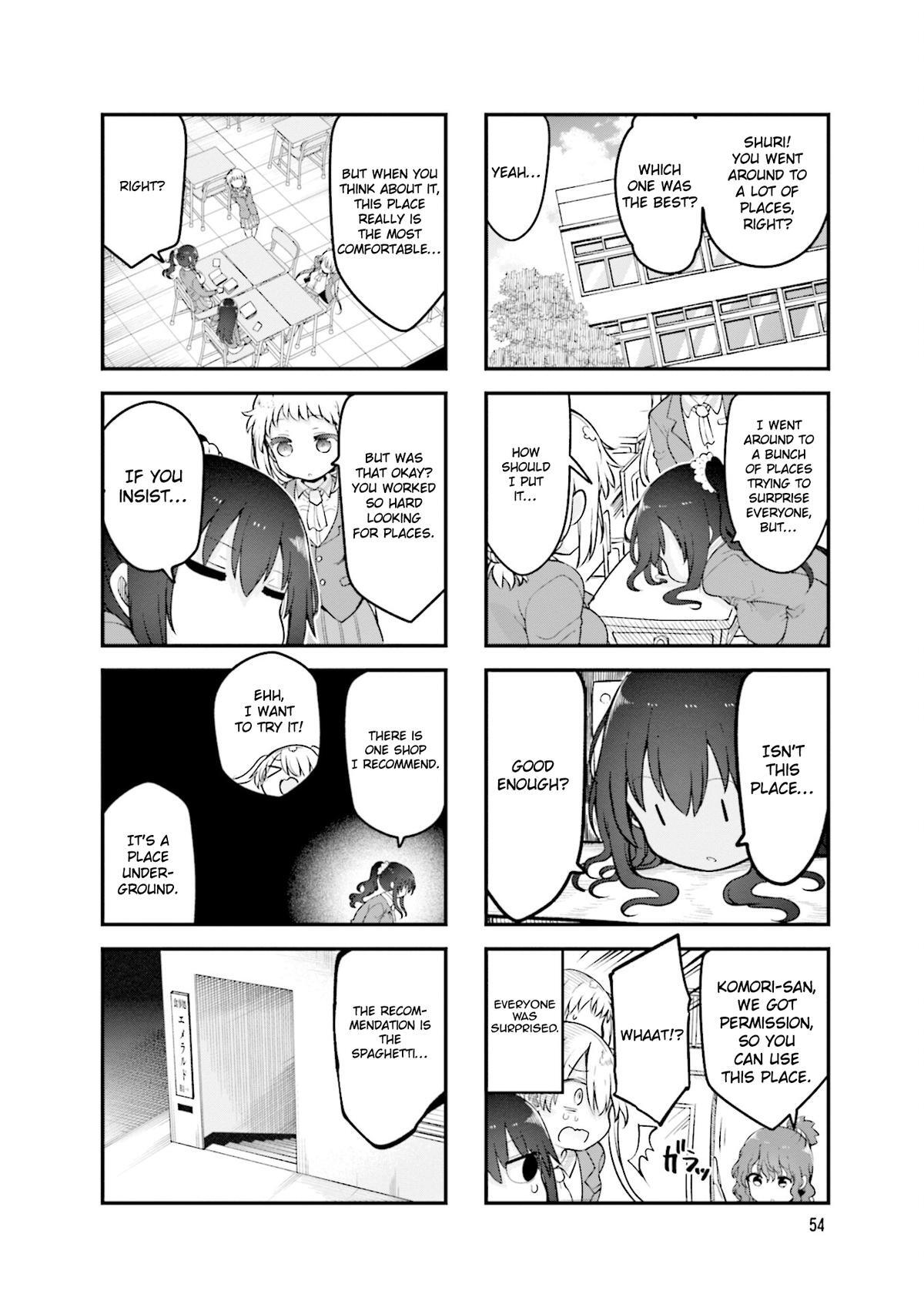 Read Komori-san wa Kotowarenai! Manga Online
