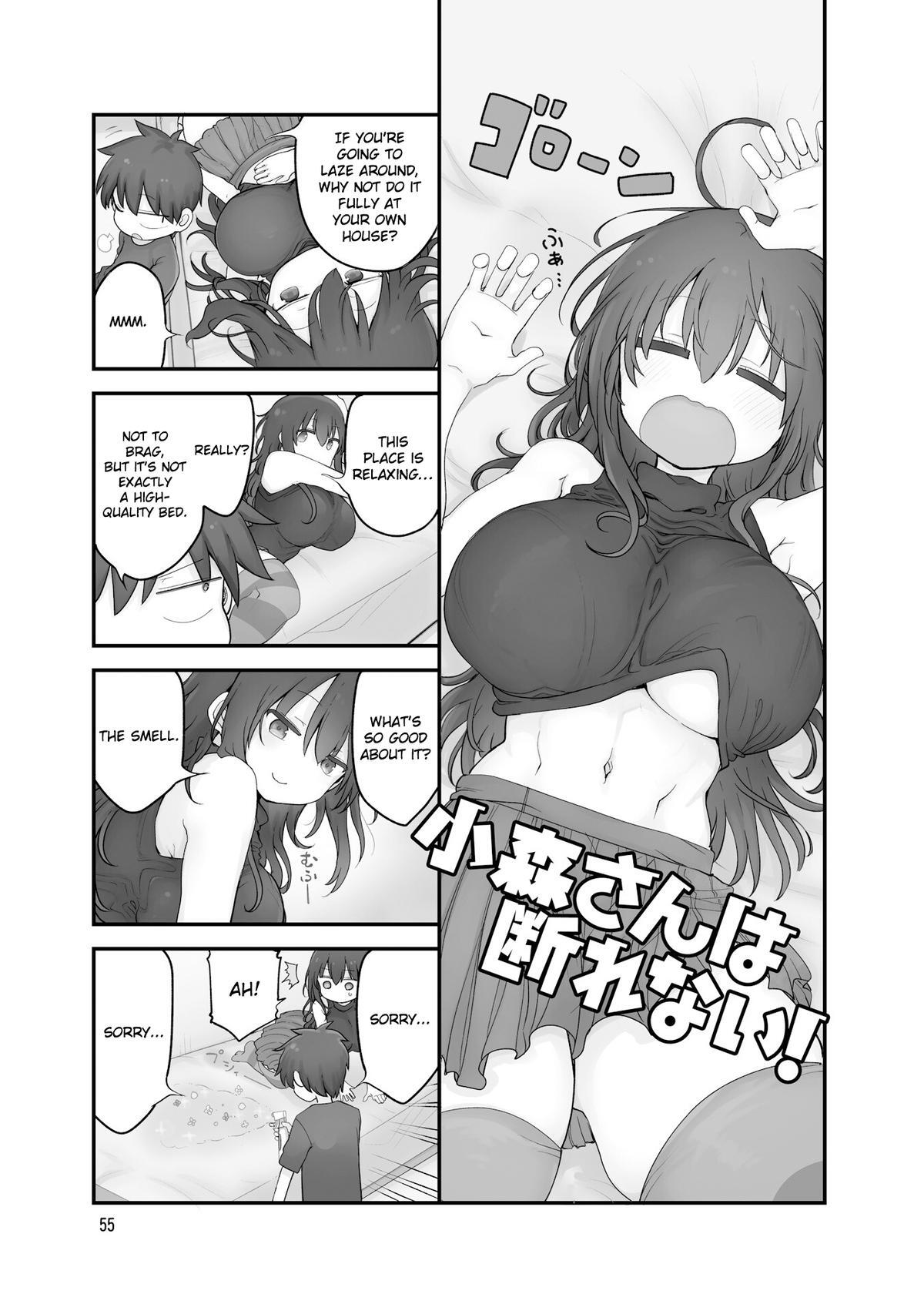Read Komori-san wa Kotowarenai! Manga Online