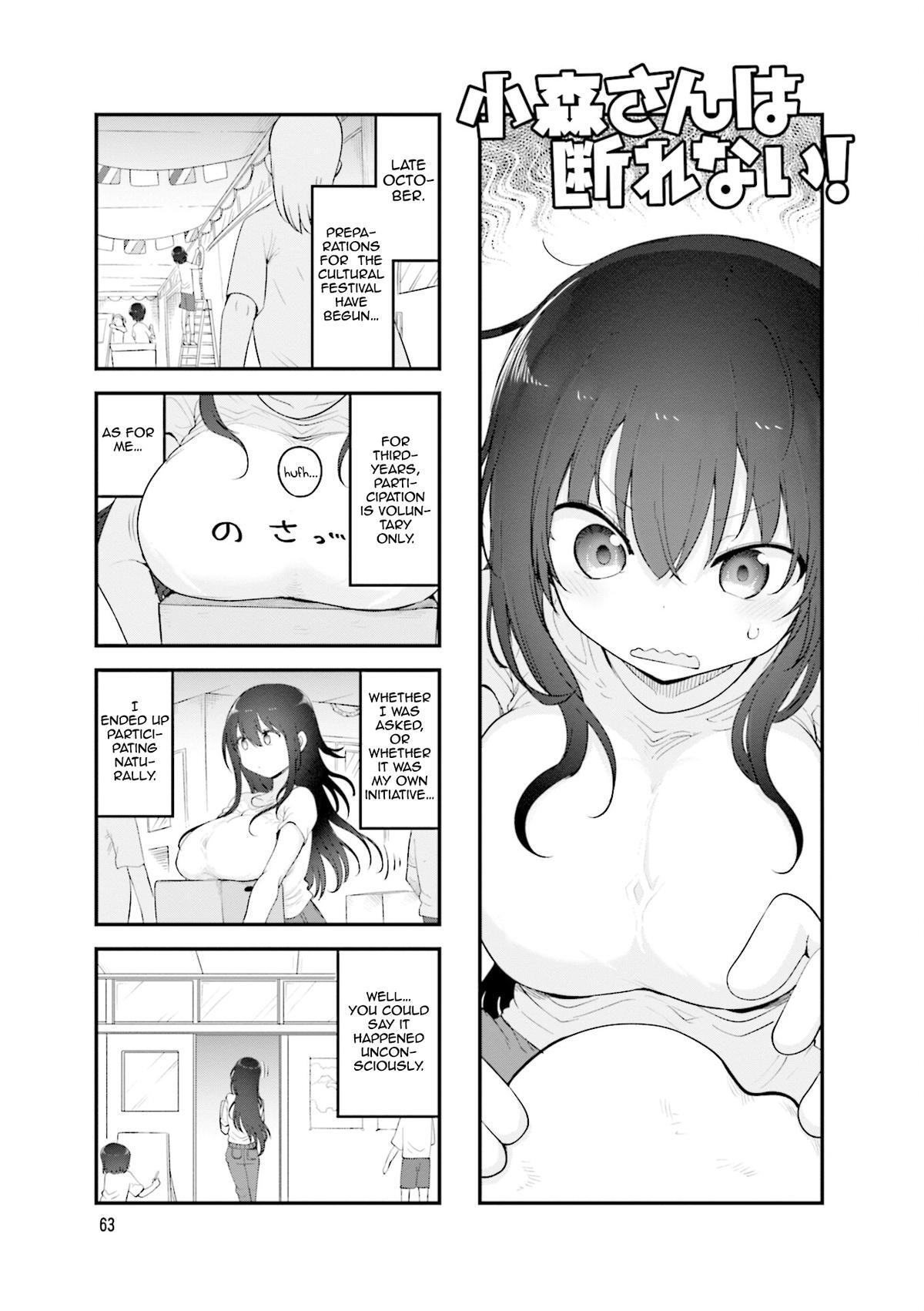 Read Komori-san wa Kotowarenai! Manga Online
