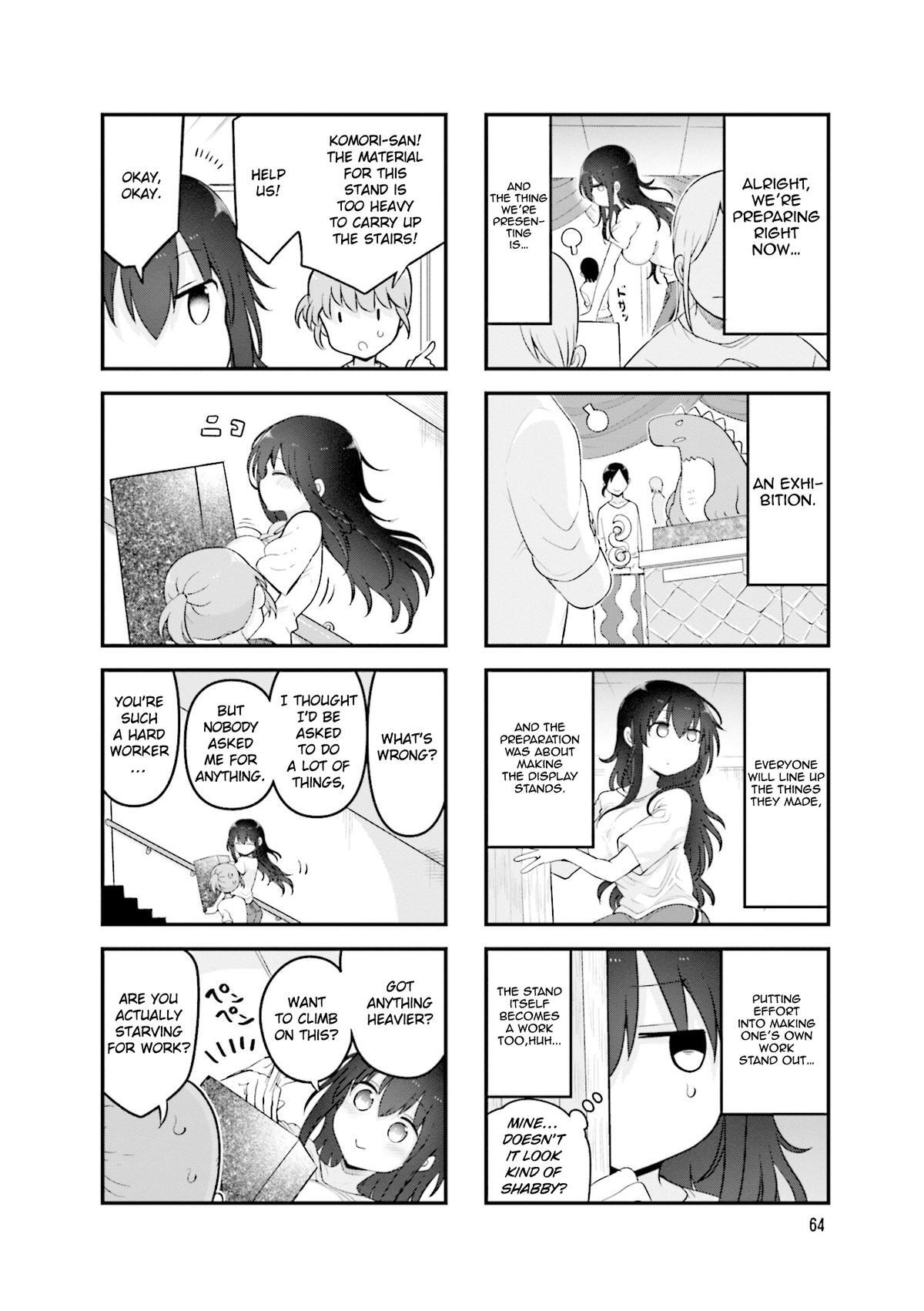Read Komori-san wa Kotowarenai! Manga Online
