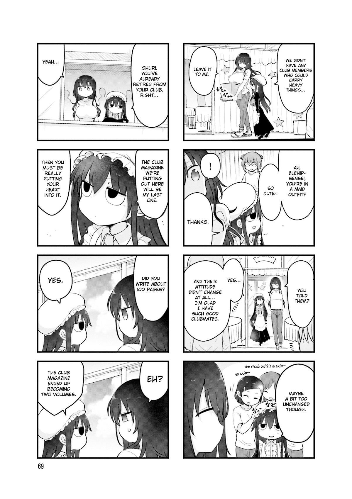 Read Komori-san wa Kotowarenai! Manga Online