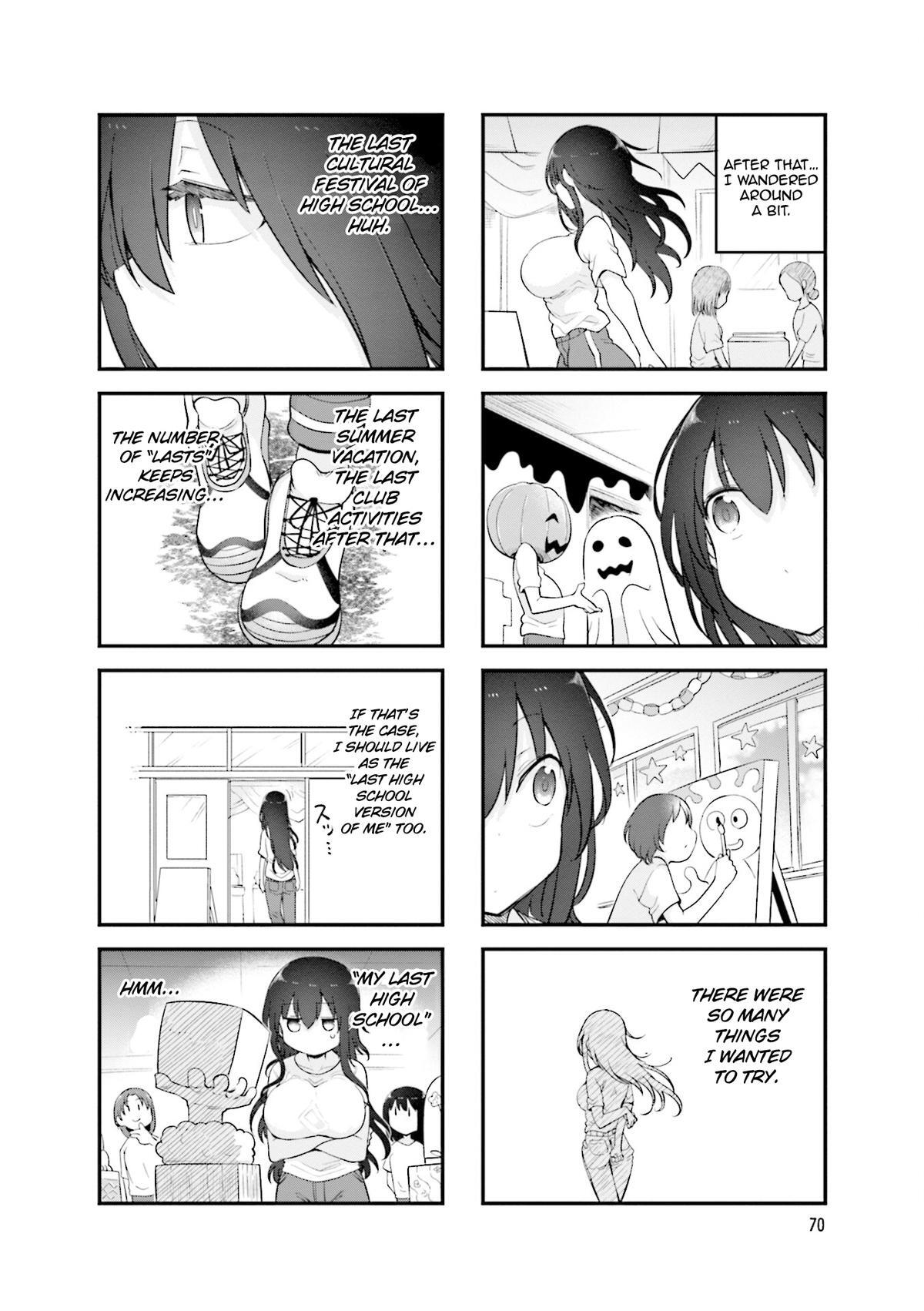 Read Komori-san wa Kotowarenai! Manga Online