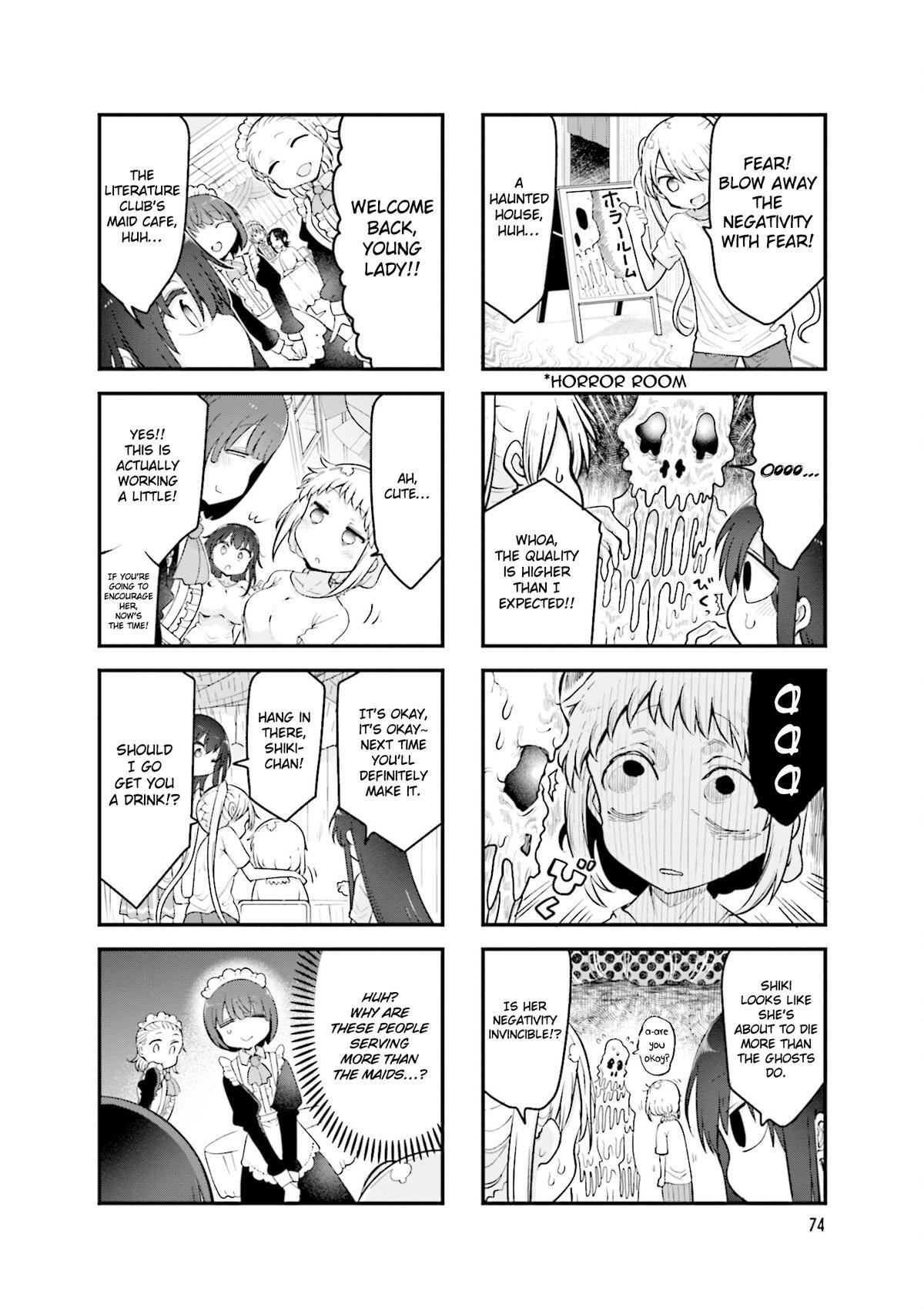 Read Komori-san wa Kotowarenai! Manga Online