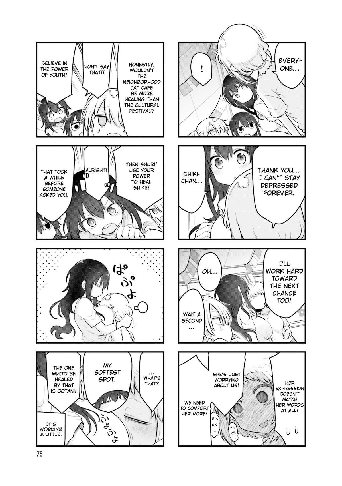 Read Komori-san wa Kotowarenai! Manga Online