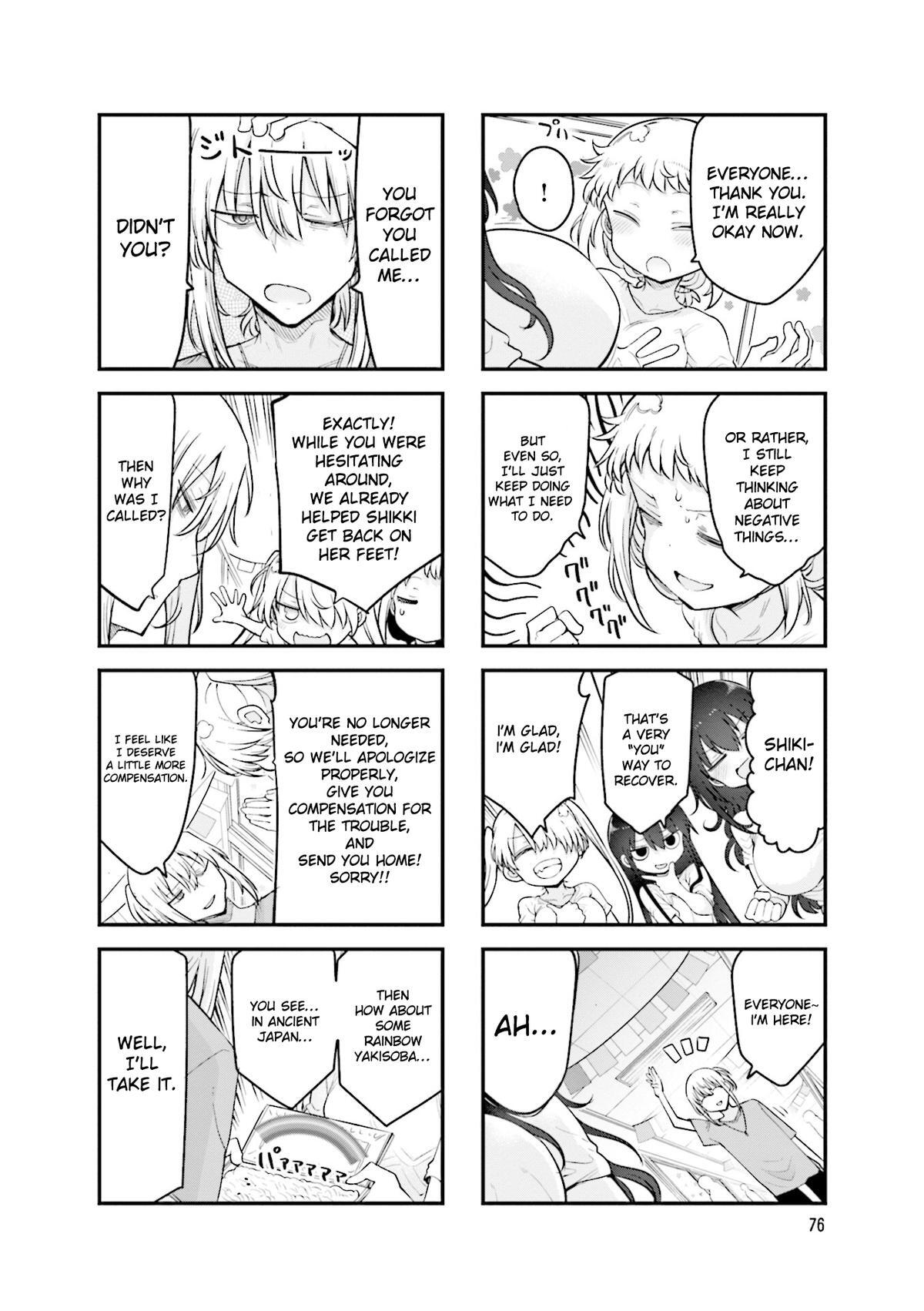 Read Komori-san wa Kotowarenai! Manga Online