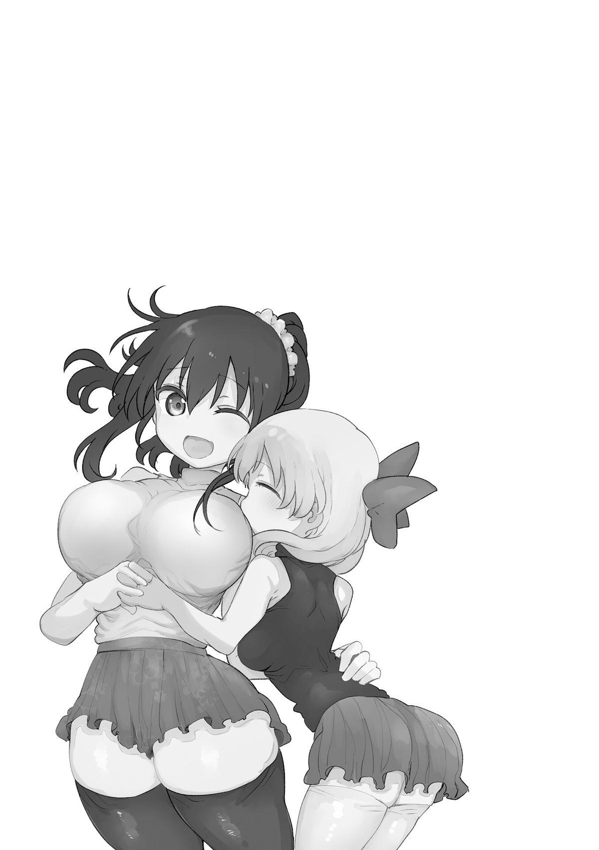 Read Komori-san wa Kotowarenai! Manga Online