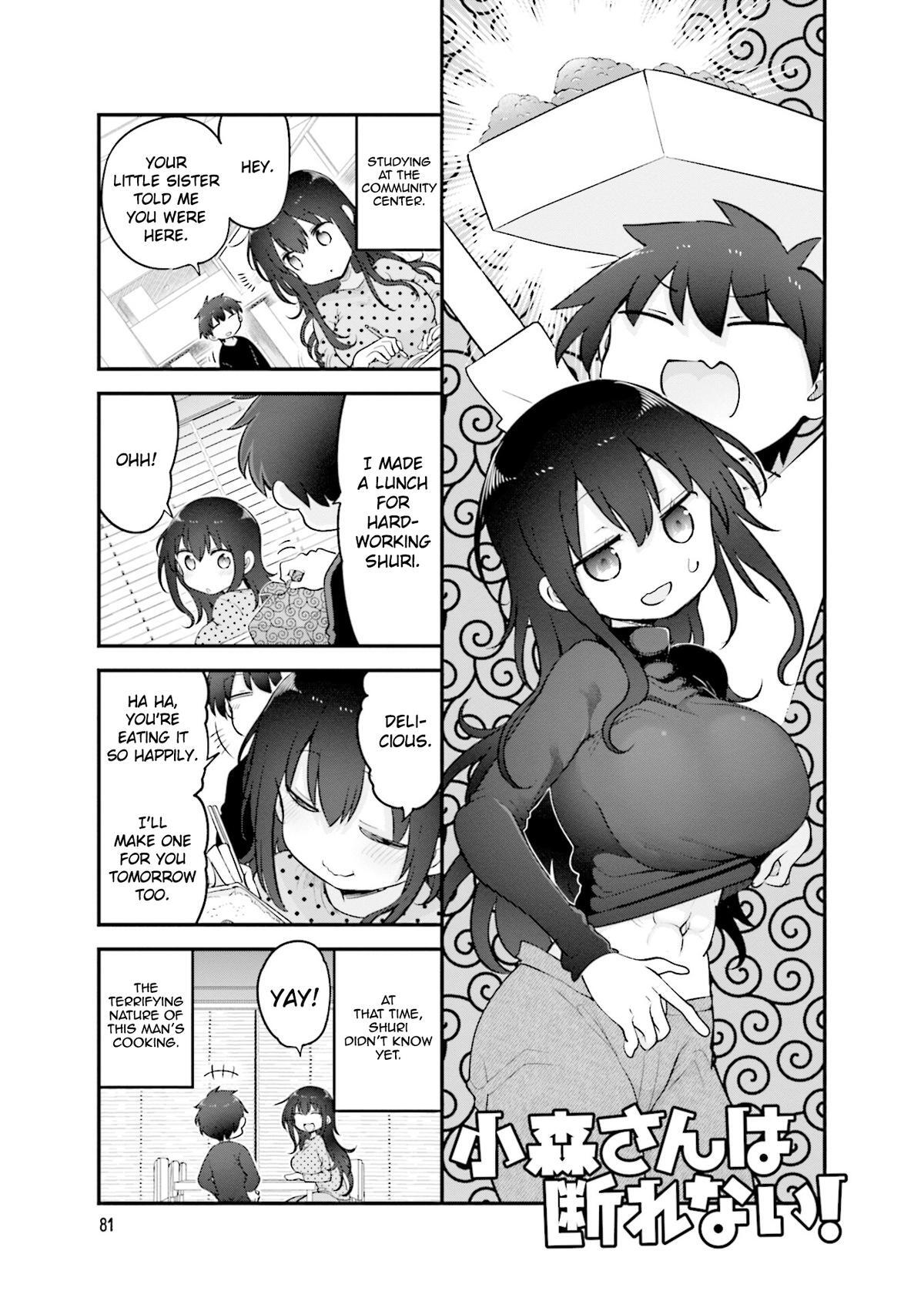 Read Komori-san wa Kotowarenai! Manga Online