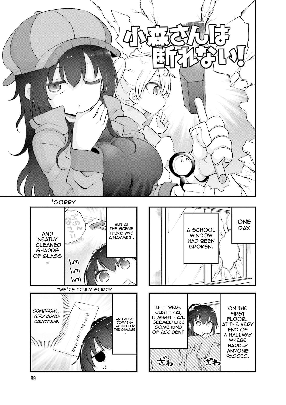Read Komori-san wa Kotowarenai! Manga Online