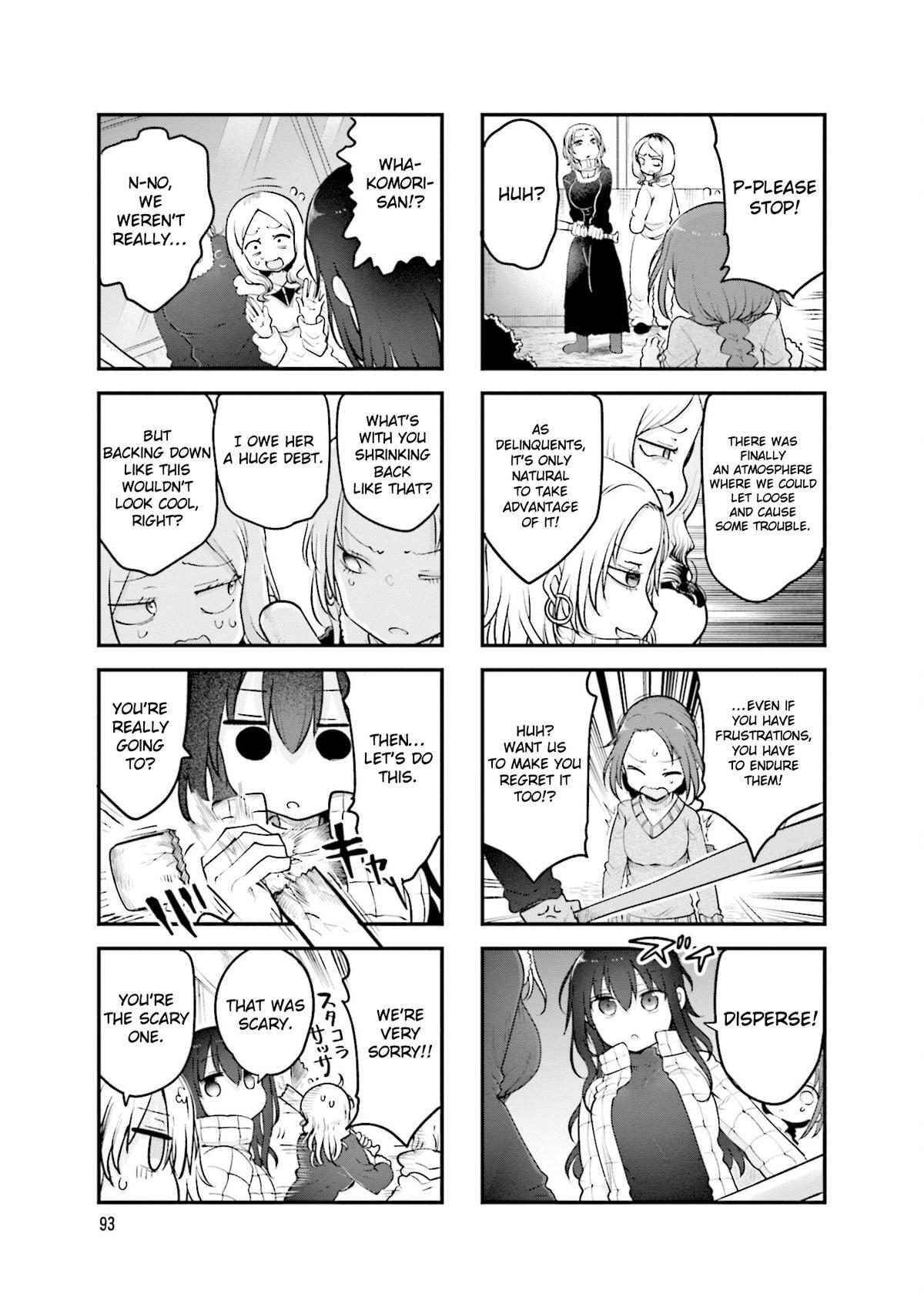 Read Komori-san wa Kotowarenai! Manga Online