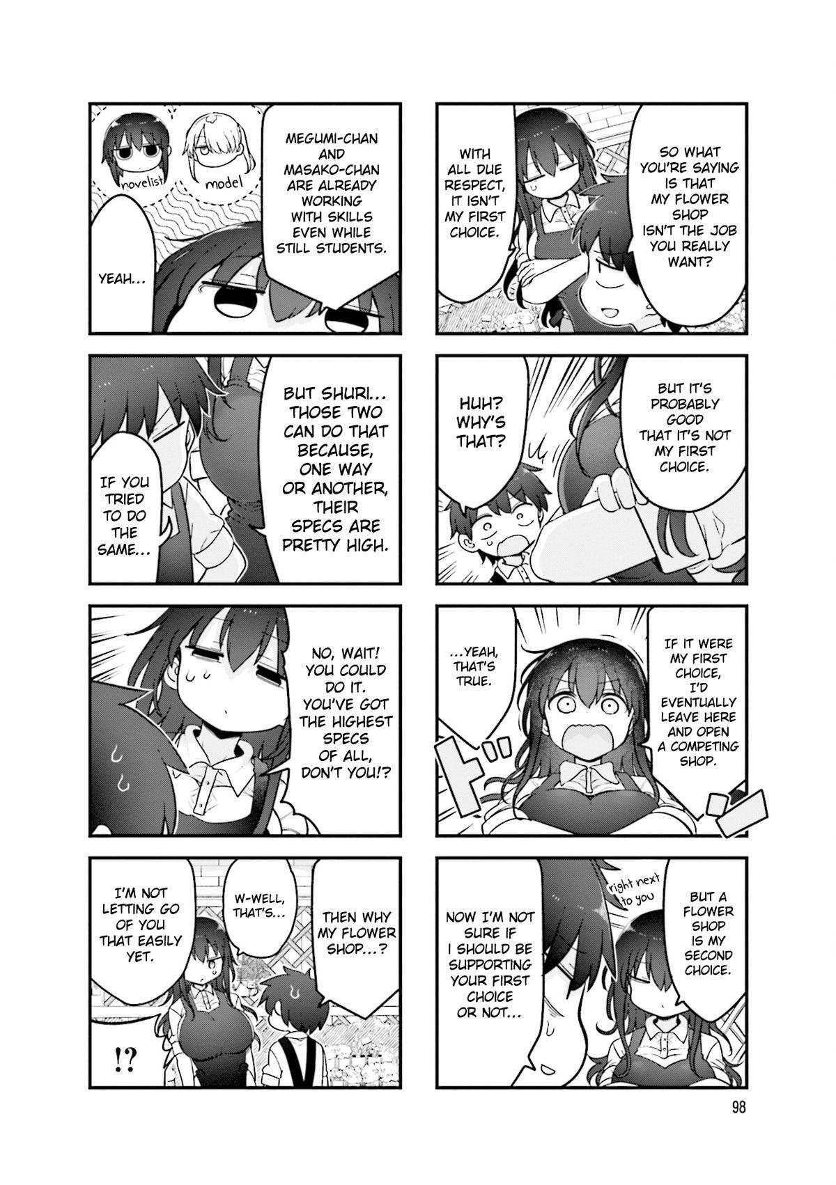 Read Komori-san wa Kotowarenai! Manga Online