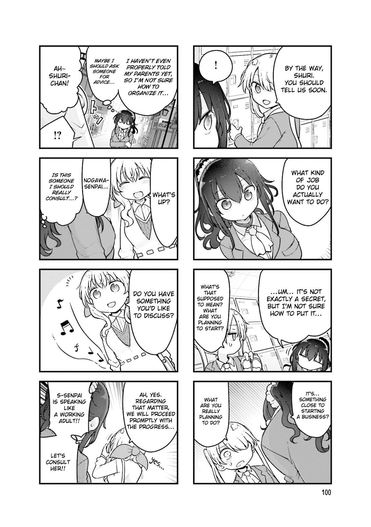 Read Komori-san wa Kotowarenai! Manga Online