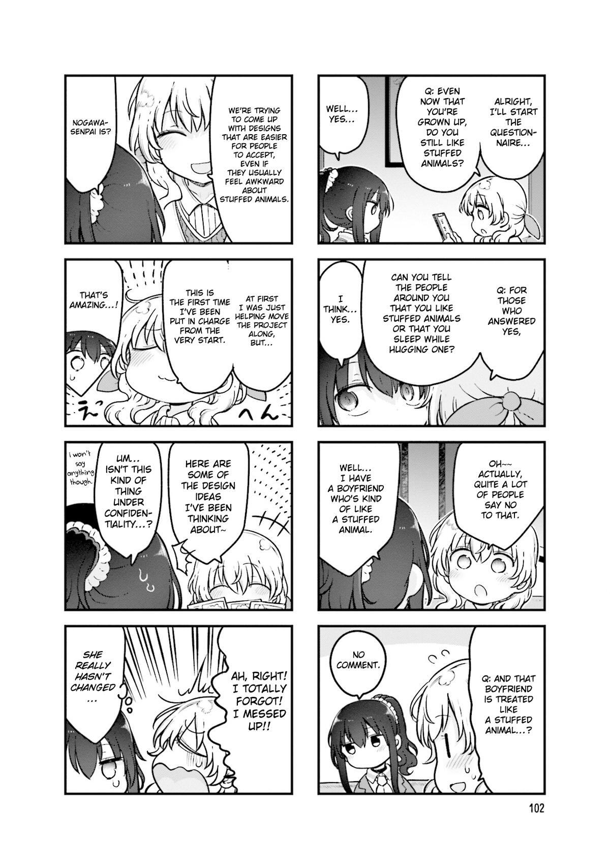 Read Komori-san wa Kotowarenai! Manga Online