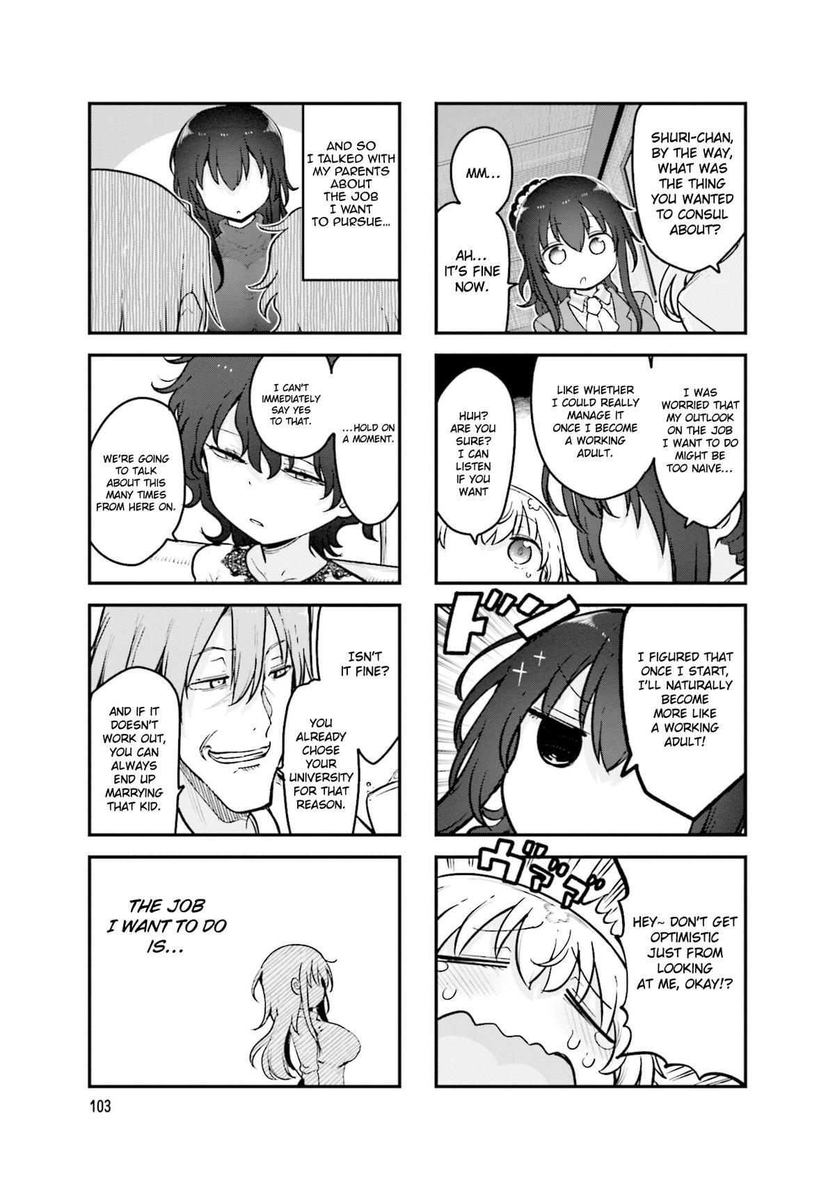 Read Komori-san wa Kotowarenai! Manga Online