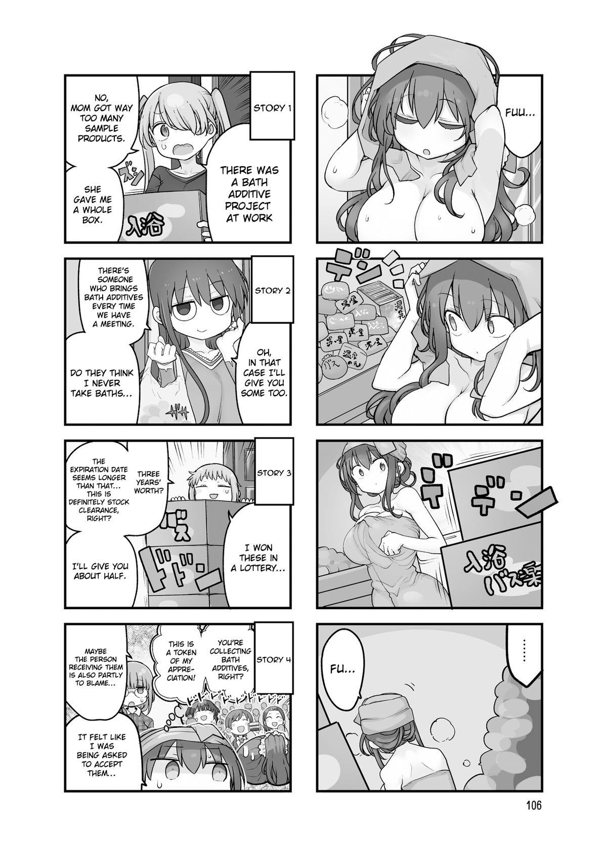 Read Komori-san wa Kotowarenai! Manga Online