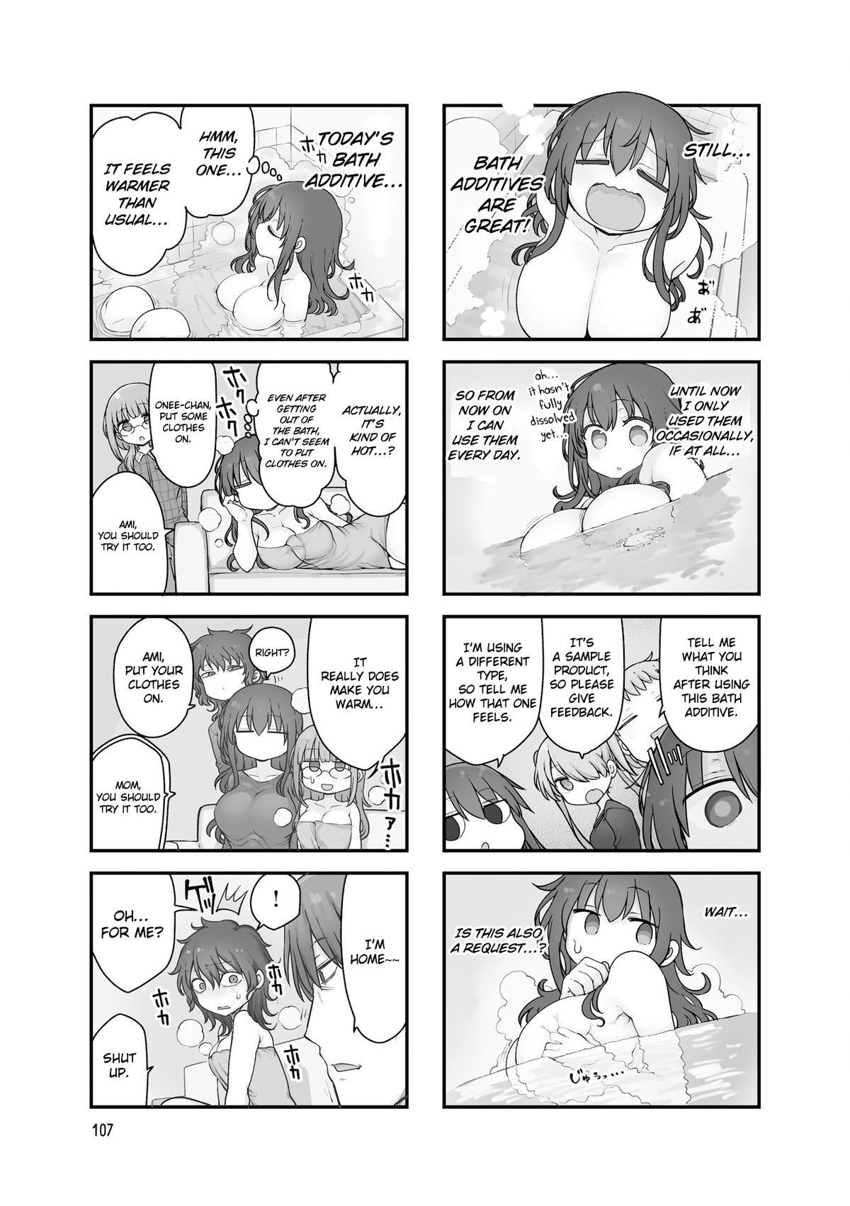 Read Komori-san wa Kotowarenai! Manga Online