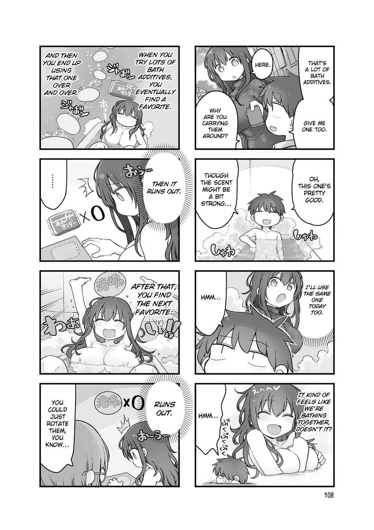 Read Komori-san wa Kotowarenai! Manga Online