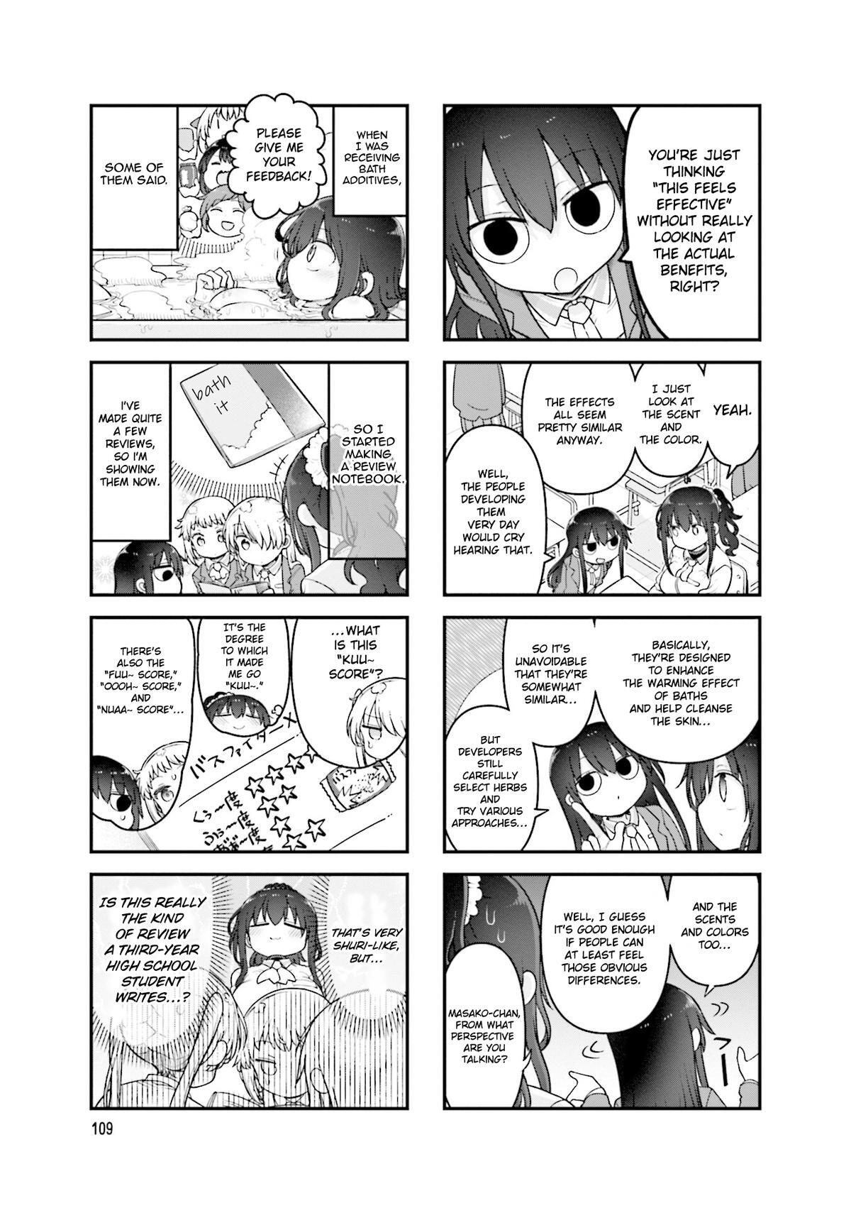 Read Komori-san wa Kotowarenai! Manga Online