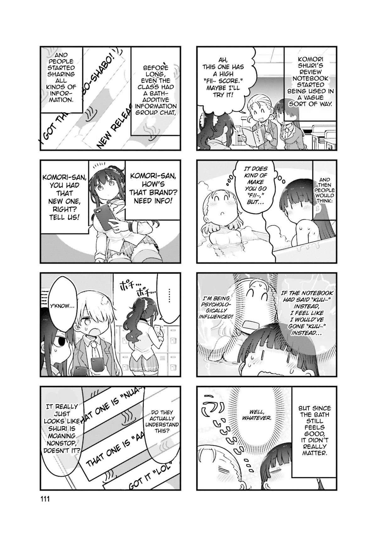 Read Komori-san wa Kotowarenai! Manga Online