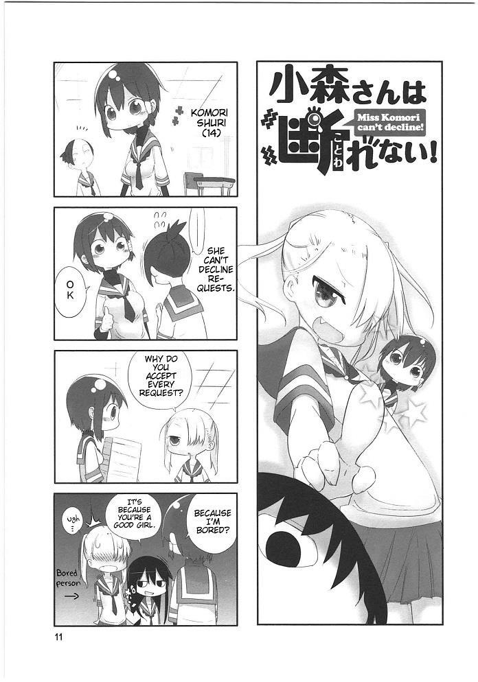 Read Komori-san wa Kotowarenai! Manga Online