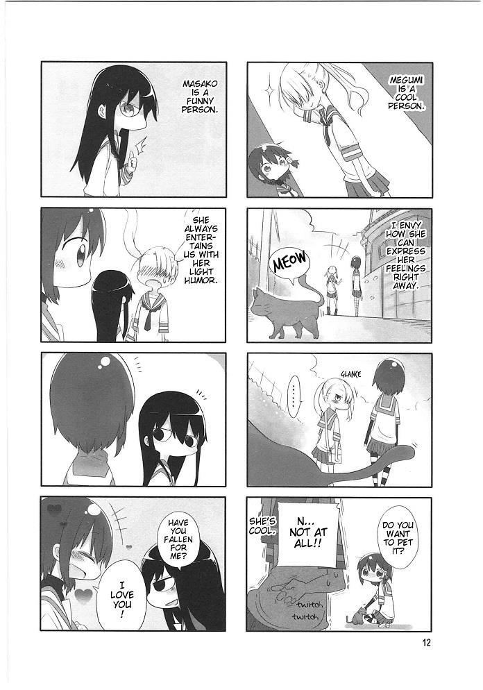 Read Komori-san wa Kotowarenai! Manga Online