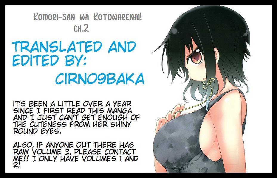 Read Komori-san wa Kotowarenai! Manga Online