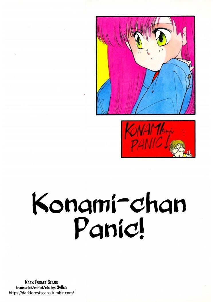 Read Konami-chan Panic! Manga Online