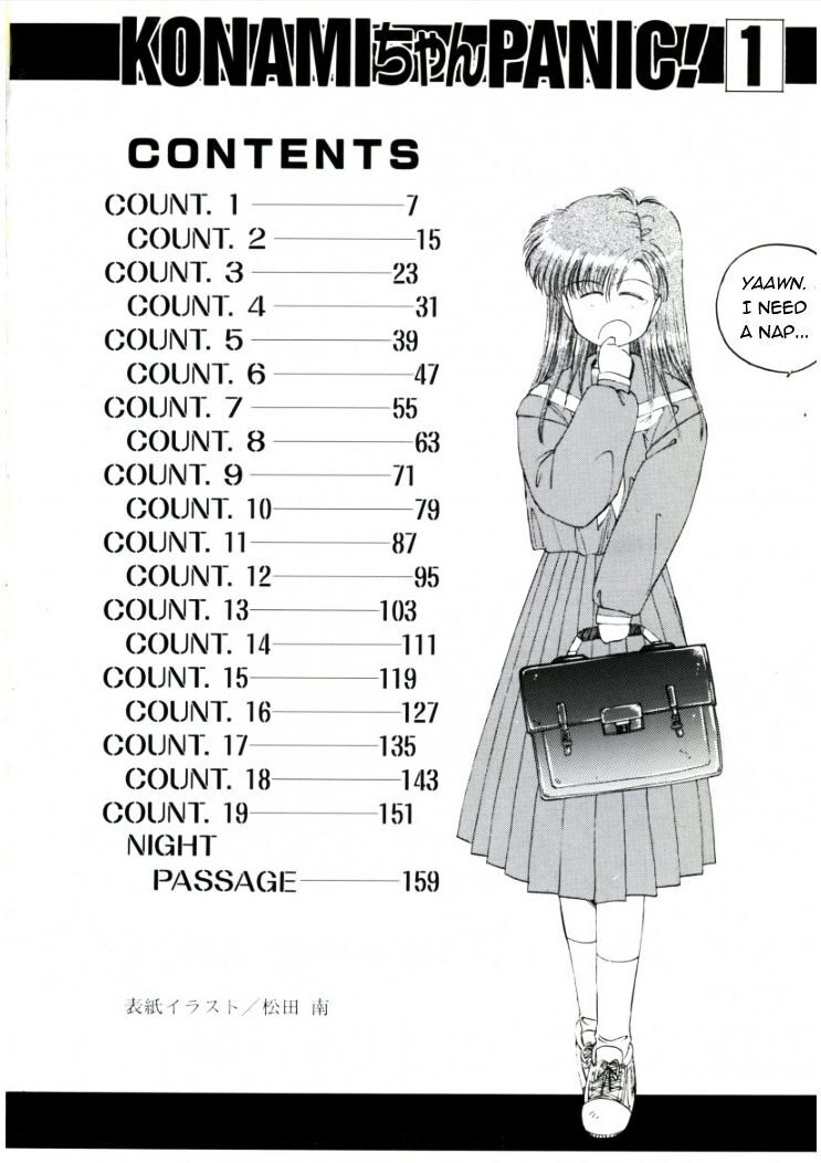 Read Konami-chan Panic! Manga Online