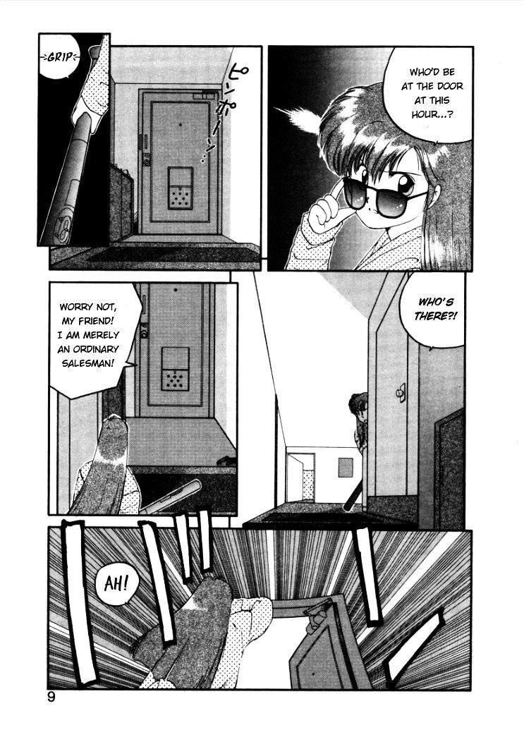 Read Konami-chan Panic! Manga Online