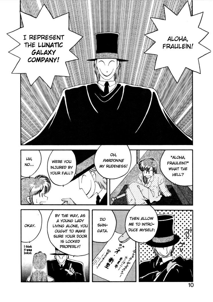 Read Konami-chan Panic! Manga Online