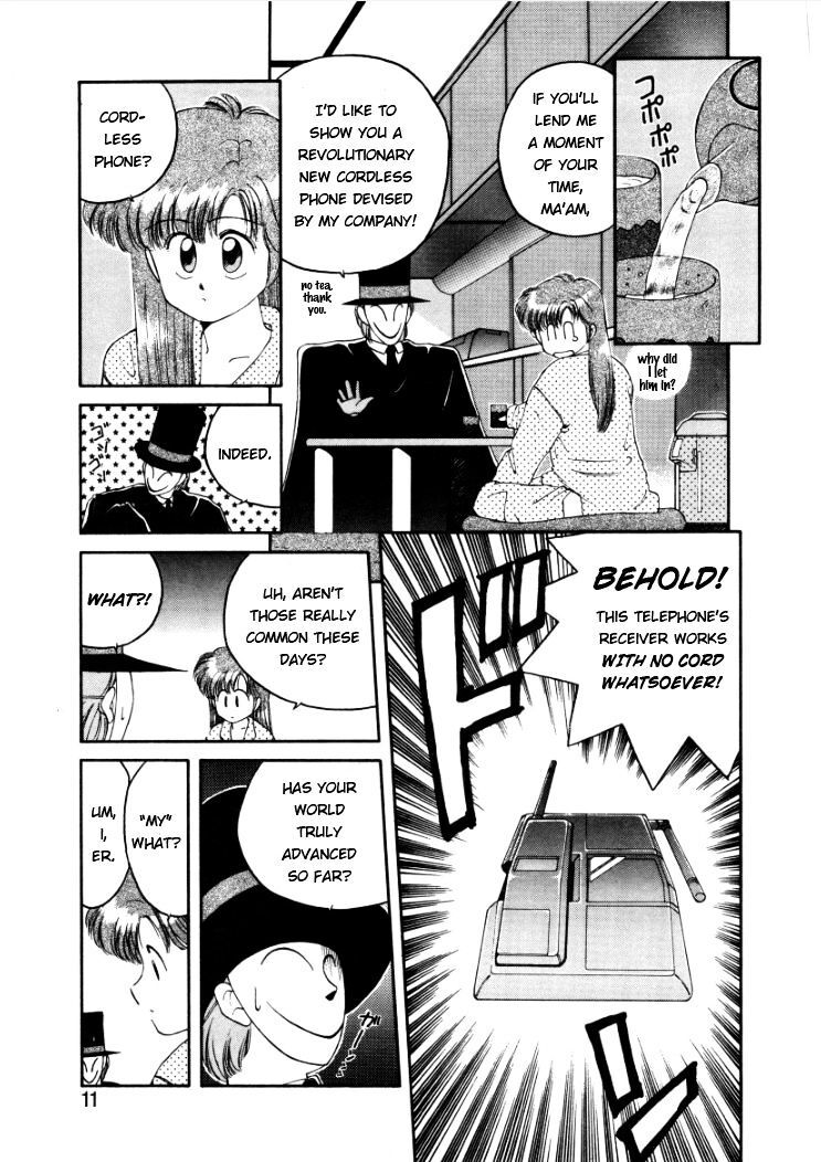Read Konami-chan Panic! Manga Online
