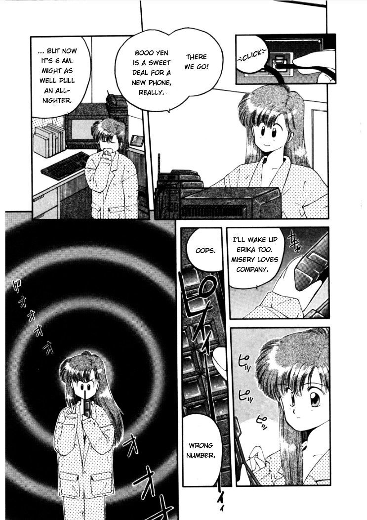 Read Konami-chan Panic! Manga Online