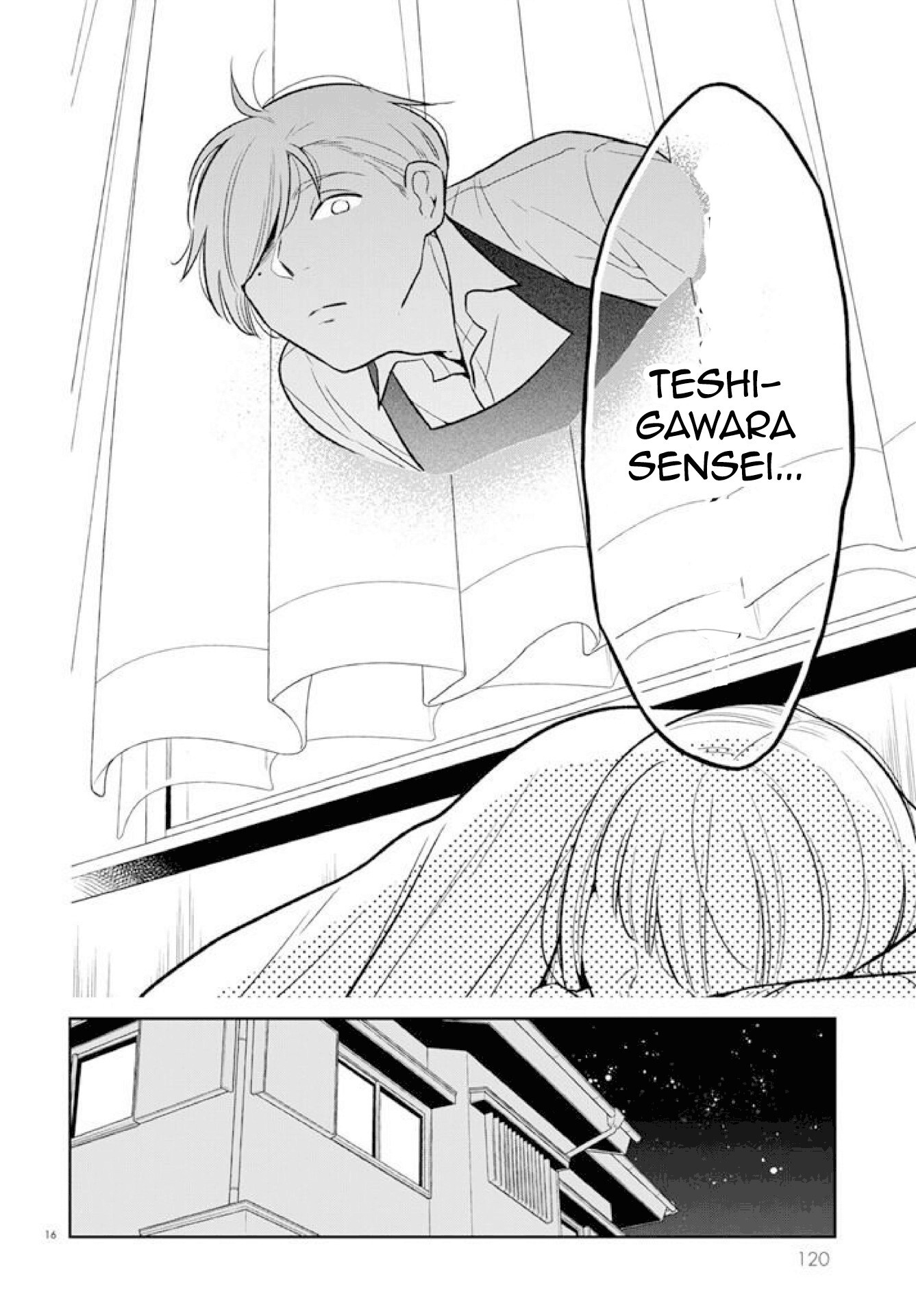 Read Kondo Attara ×× Shiyou ka Manga Online