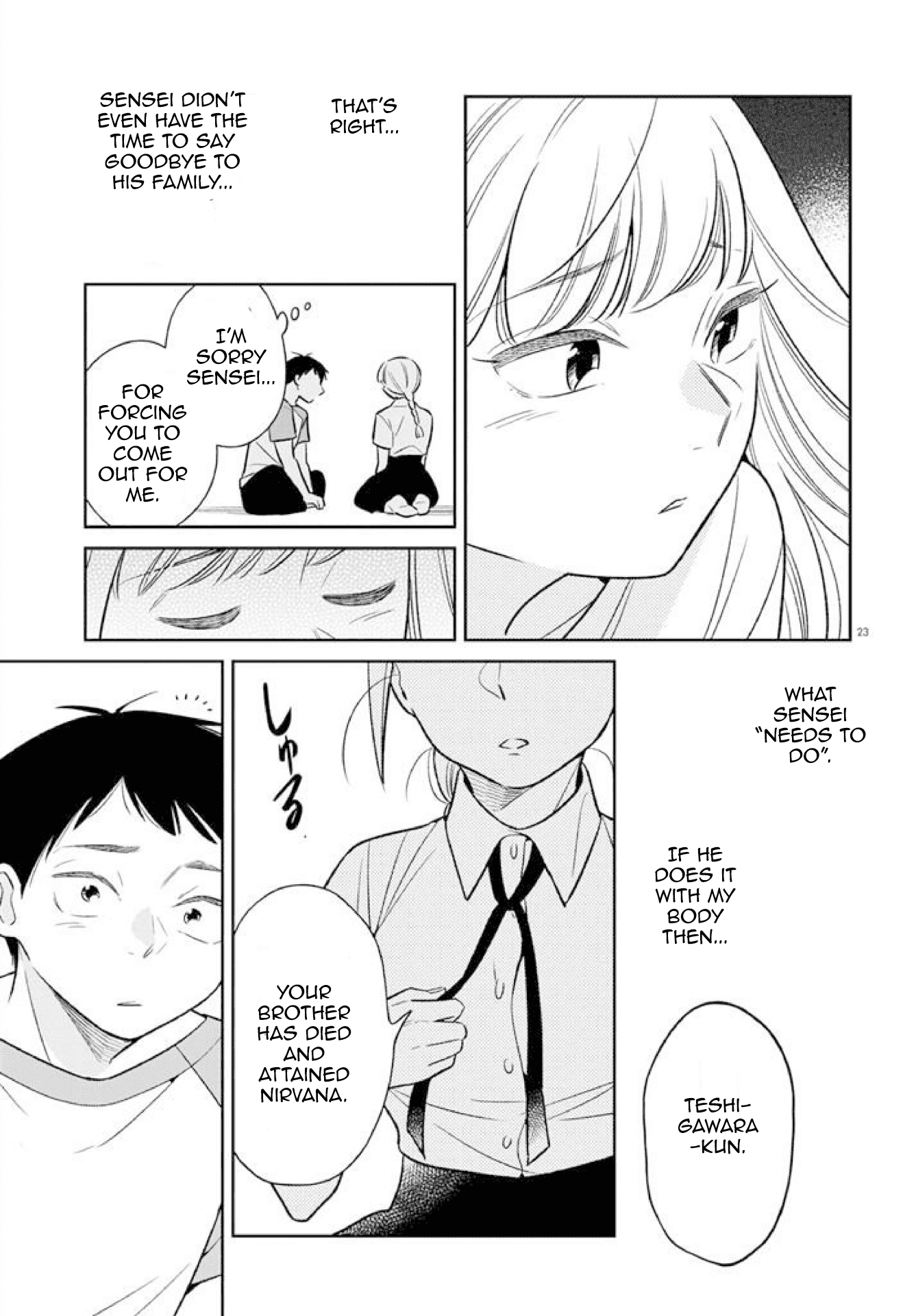 Read Kondo Attara ×× Shiyou ka Manga Online