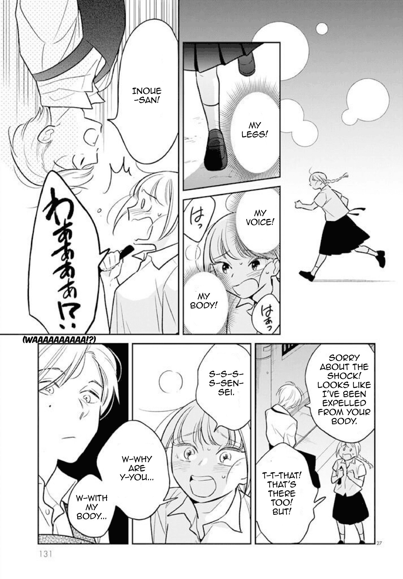 Read Kondo Attara ×× Shiyou ka Manga Online