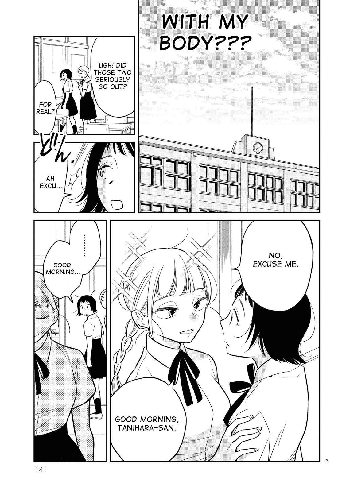 Read Kondo Attara ×× Shiyou ka Manga Online