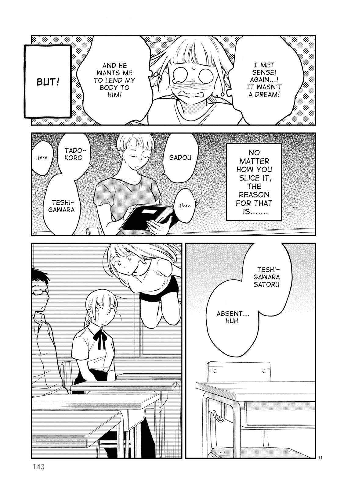 Read Kondo Attara ×× Shiyou ka Manga Online